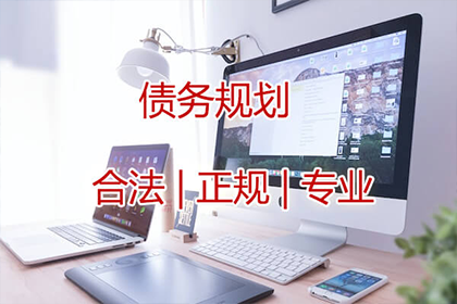 乳山讨账公司:如何向法院提起借款诉讼